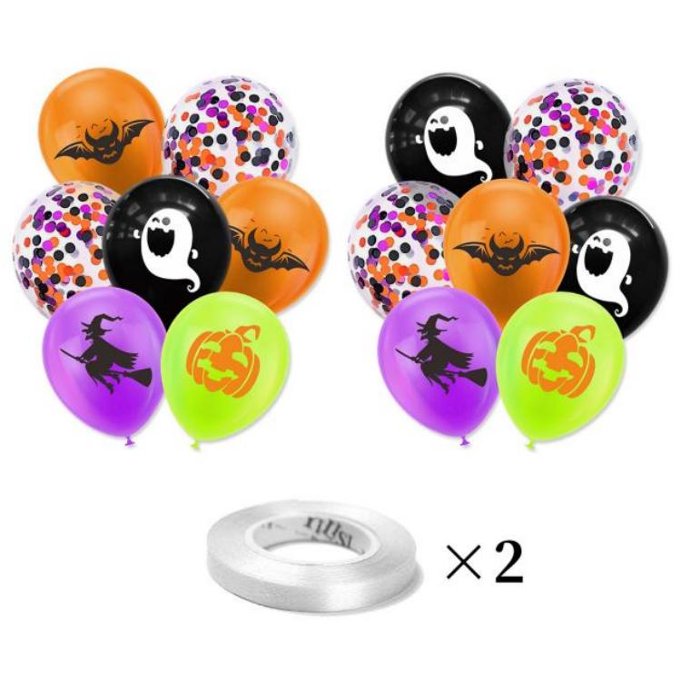 Halloweeni õhupallide komplekt